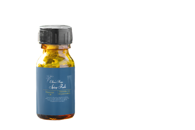 Spicy Rub Massage & Bath Oil